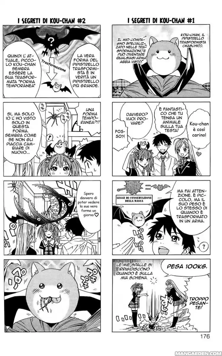 Rosario to Vampire - Season II Capitolo 59.1 page 4