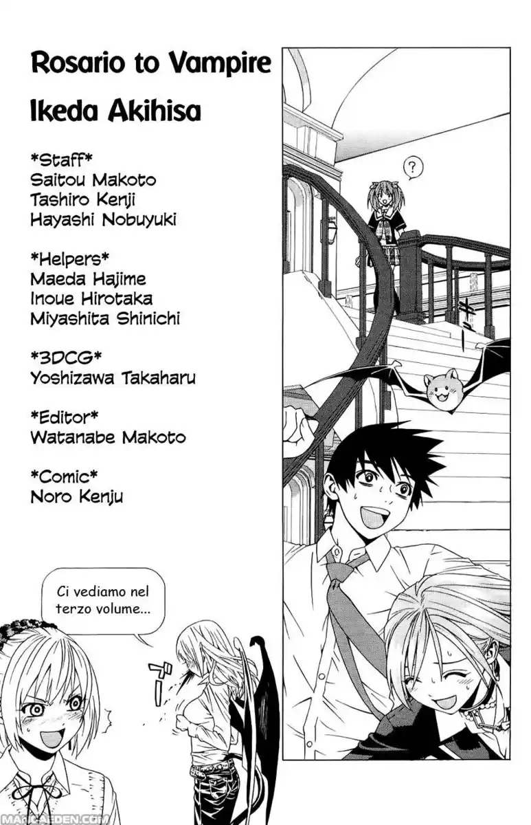 Rosario to Vampire - Season II Capitolo 59.1 page 5