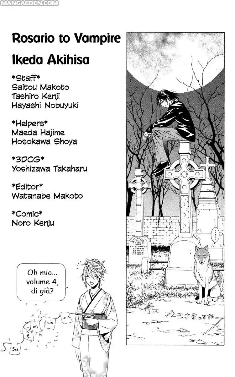 Rosario to Vampire - Season II Capitolo 59.1 page 9