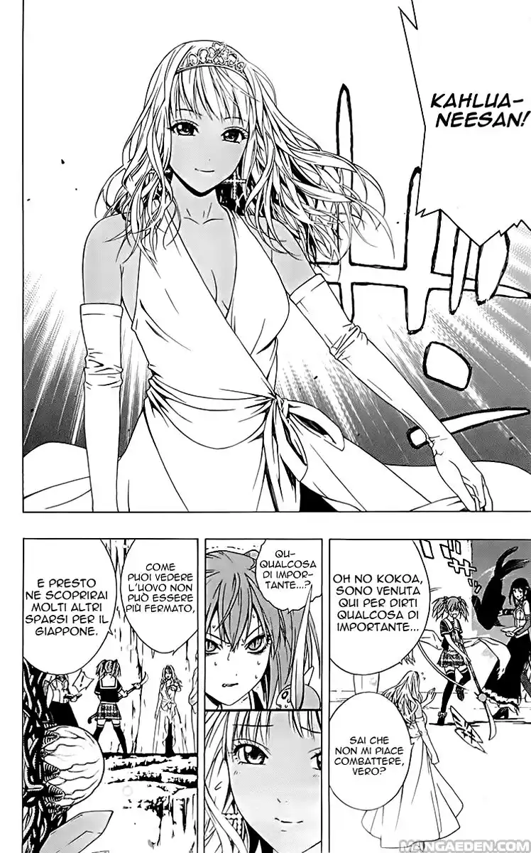 Rosario to Vampire - Season II Capitolo 29 page 11