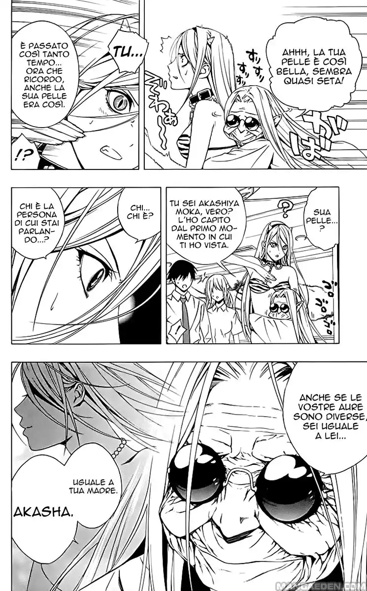 Rosario to Vampire - Season II Capitolo 29 page 5