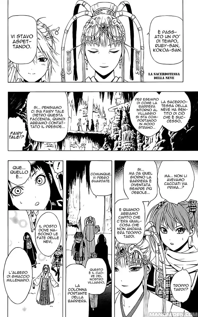 Rosario to Vampire - Season II Capitolo 29 page 7