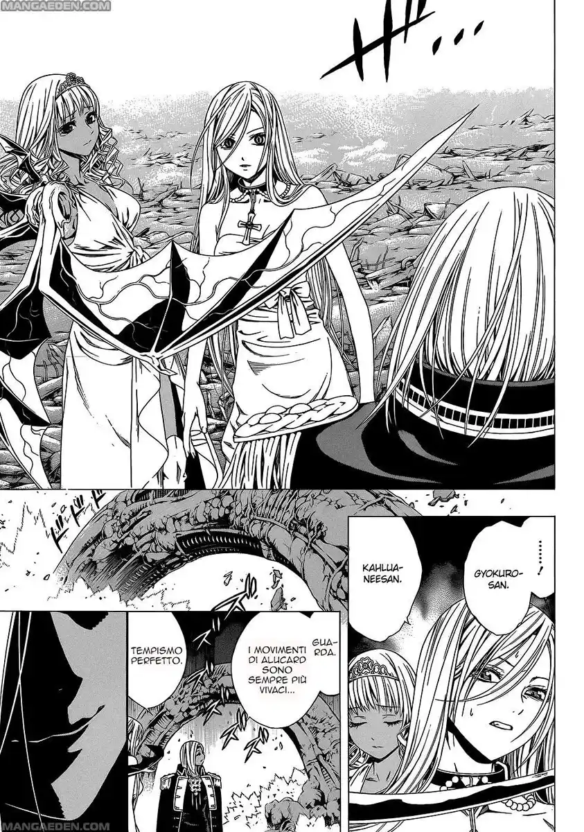 Rosario to Vampire - Season II Capitolo 56 page 16