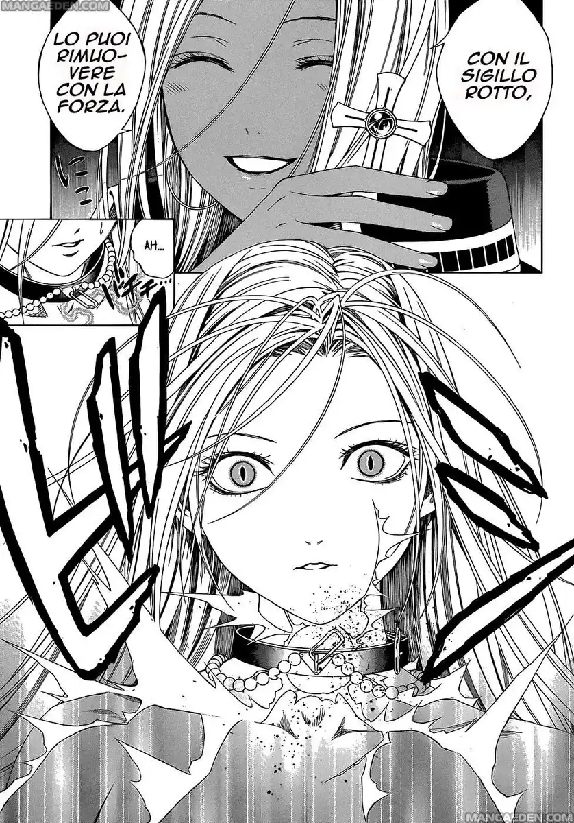 Rosario to Vampire - Season II Capitolo 56 page 22