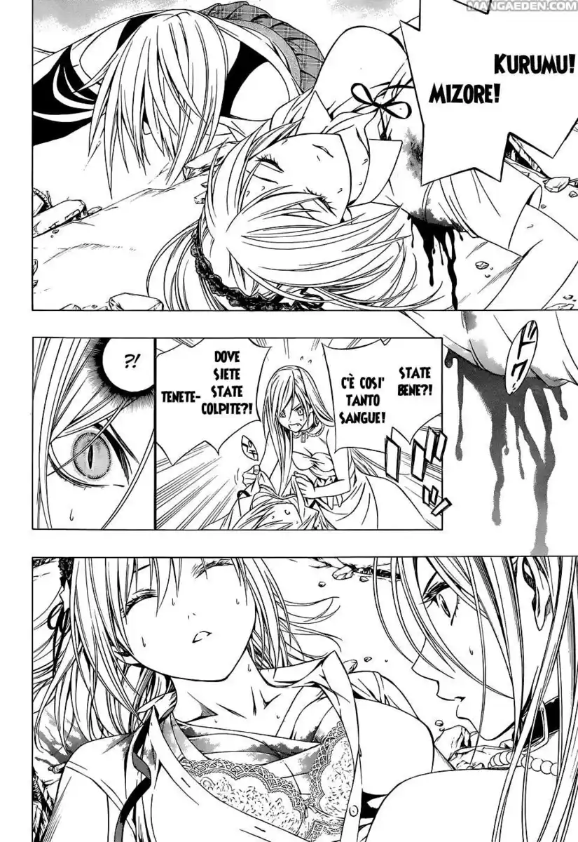 Rosario to Vampire - Season II Capitolo 62 page 14