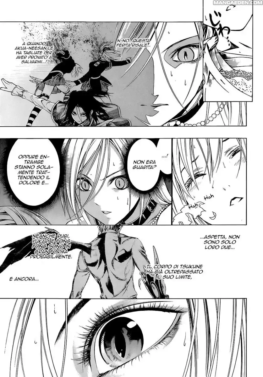 Rosario to Vampire - Season II Capitolo 62 page 15