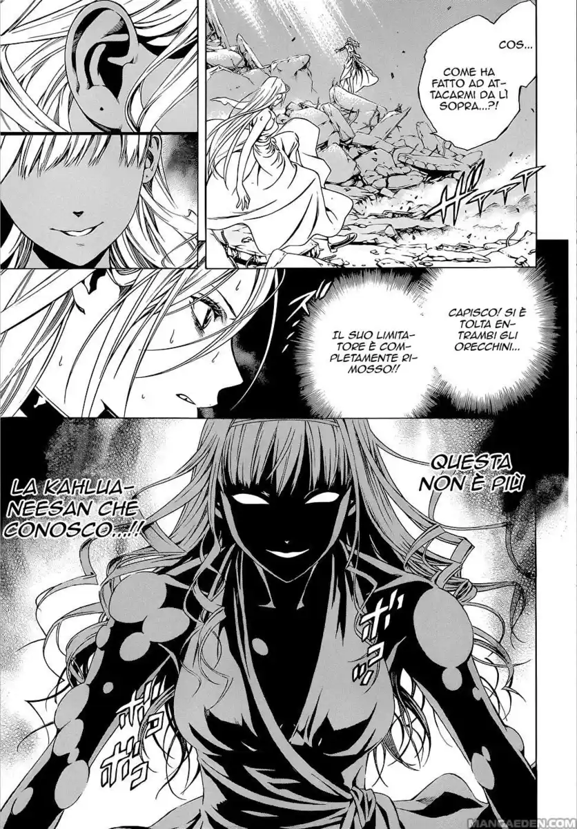 Rosario to Vampire - Season II Capitolo 62 page 19