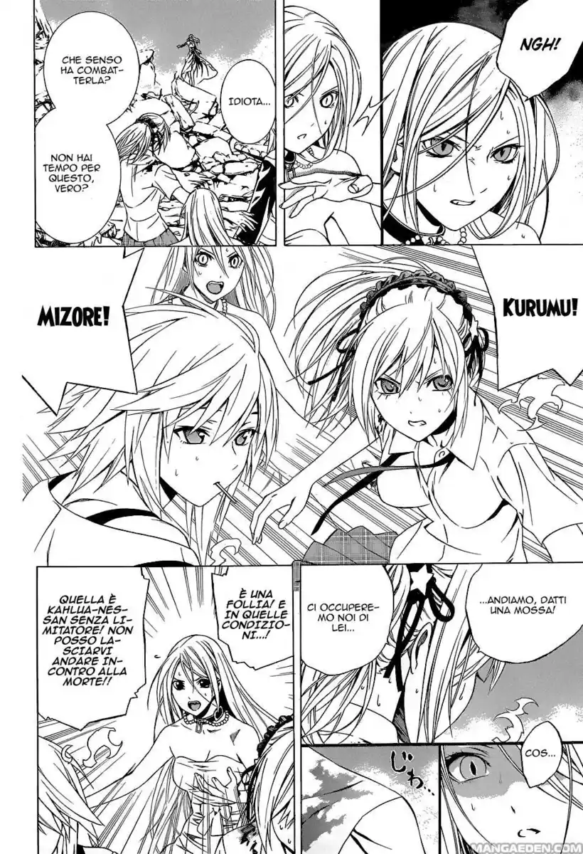 Rosario to Vampire - Season II Capitolo 62 page 20