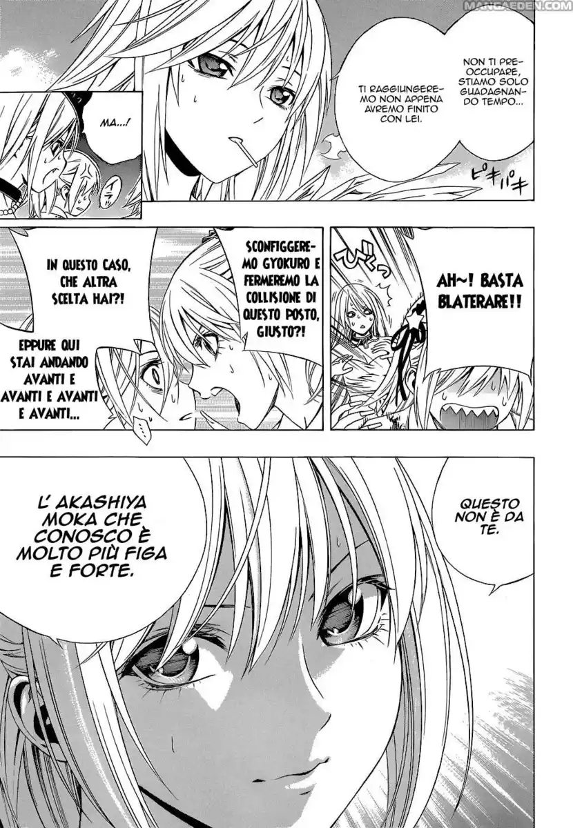 Rosario to Vampire - Season II Capitolo 62 page 21