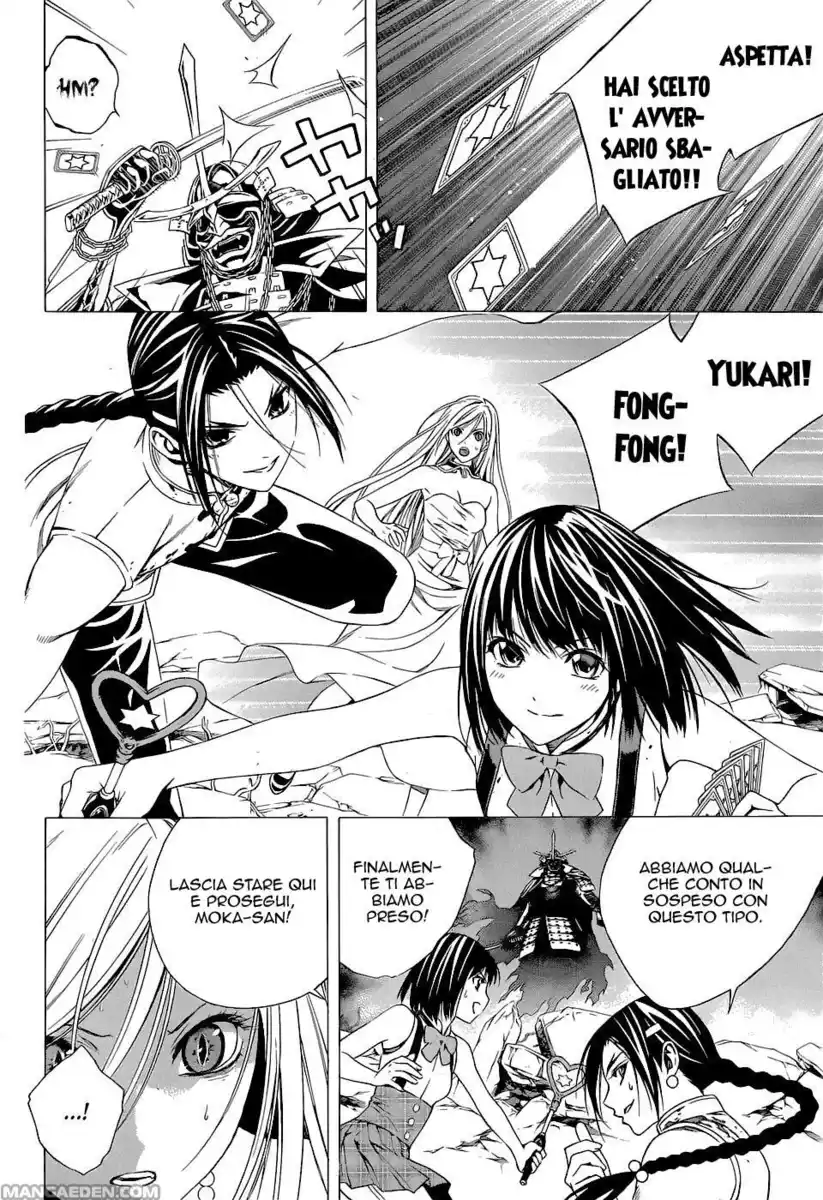 Rosario to Vampire - Season II Capitolo 62 page 24