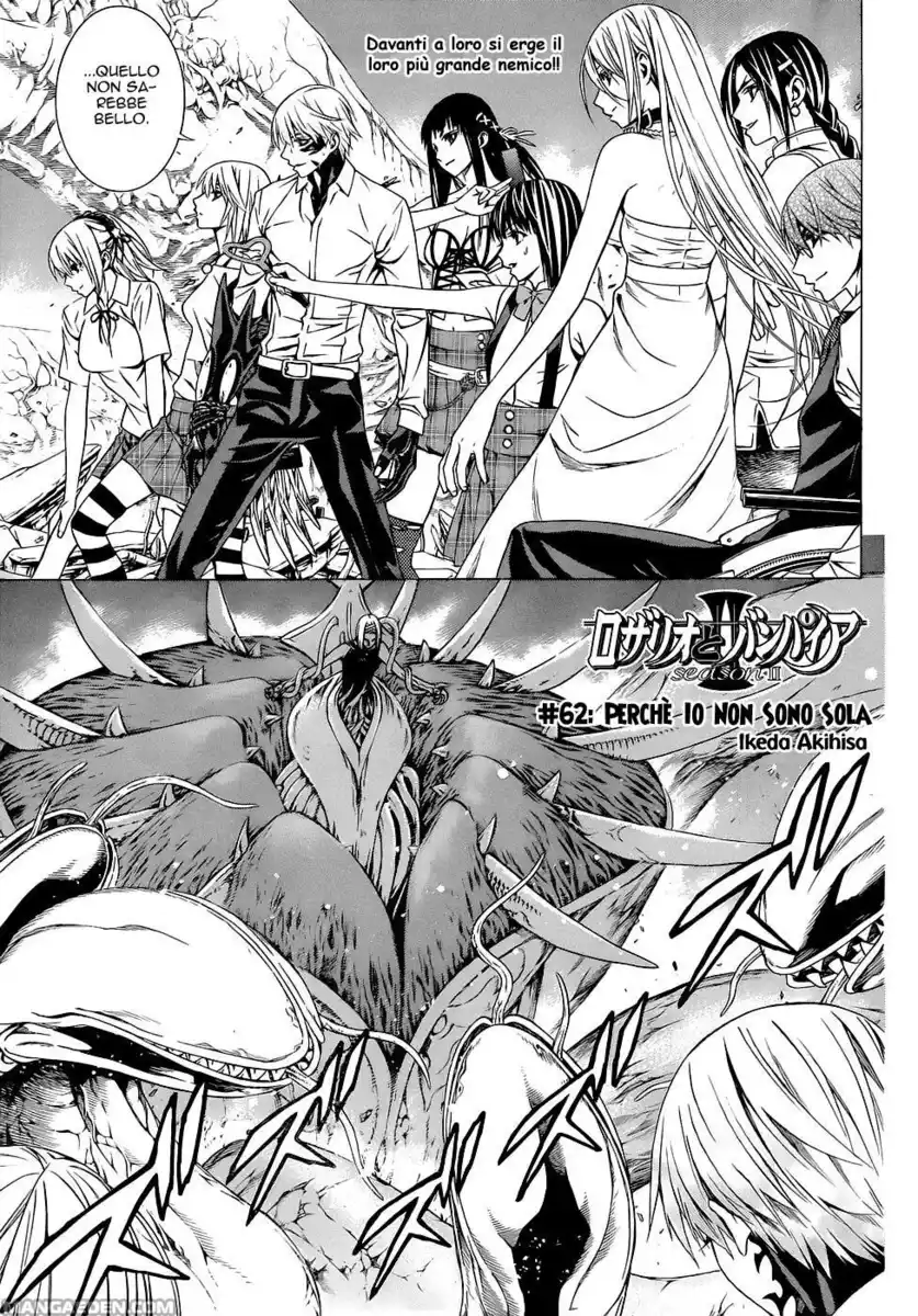 Rosario to Vampire - Season II Capitolo 62 page 4