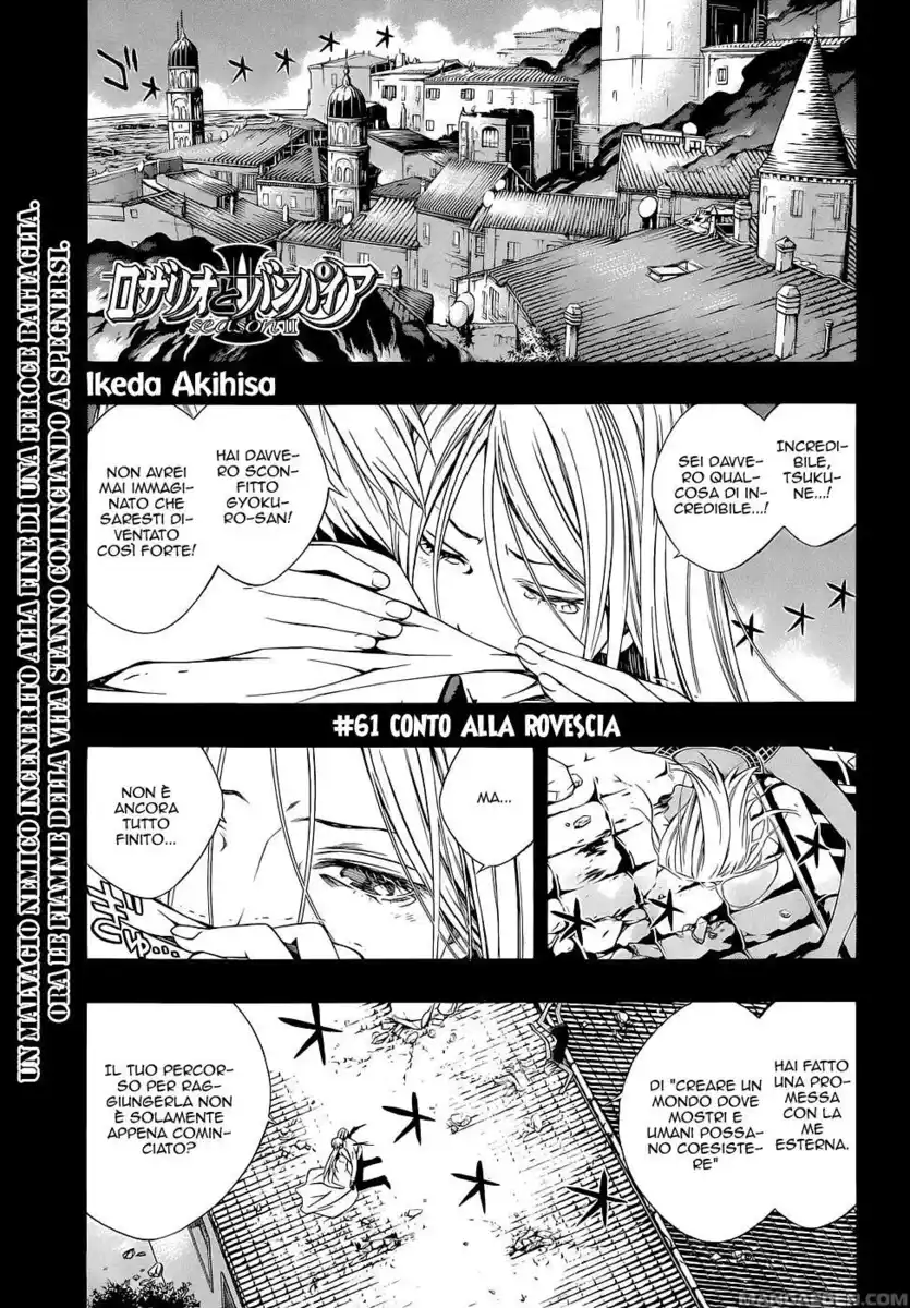 Rosario to Vampire - Season II Capitolo 61 page 2