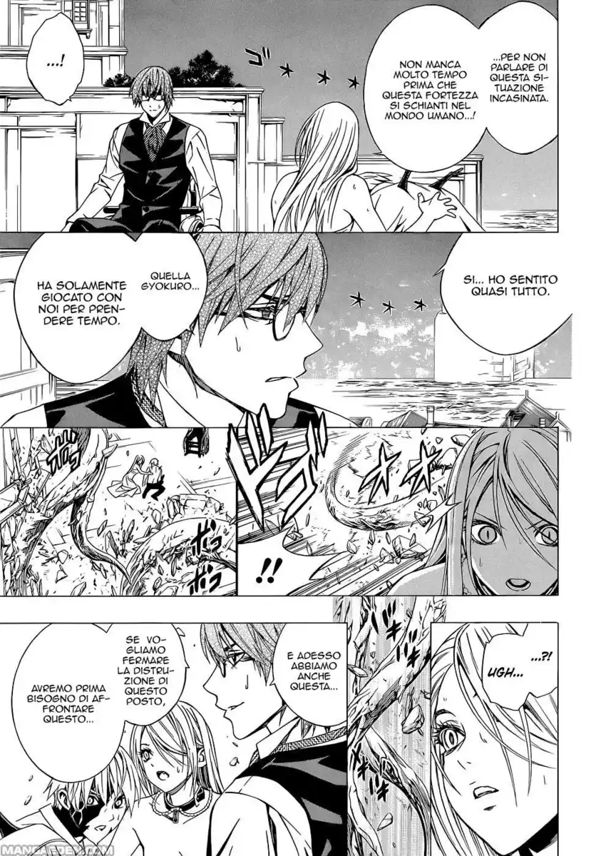 Rosario to Vampire - Season II Capitolo 61 page 21