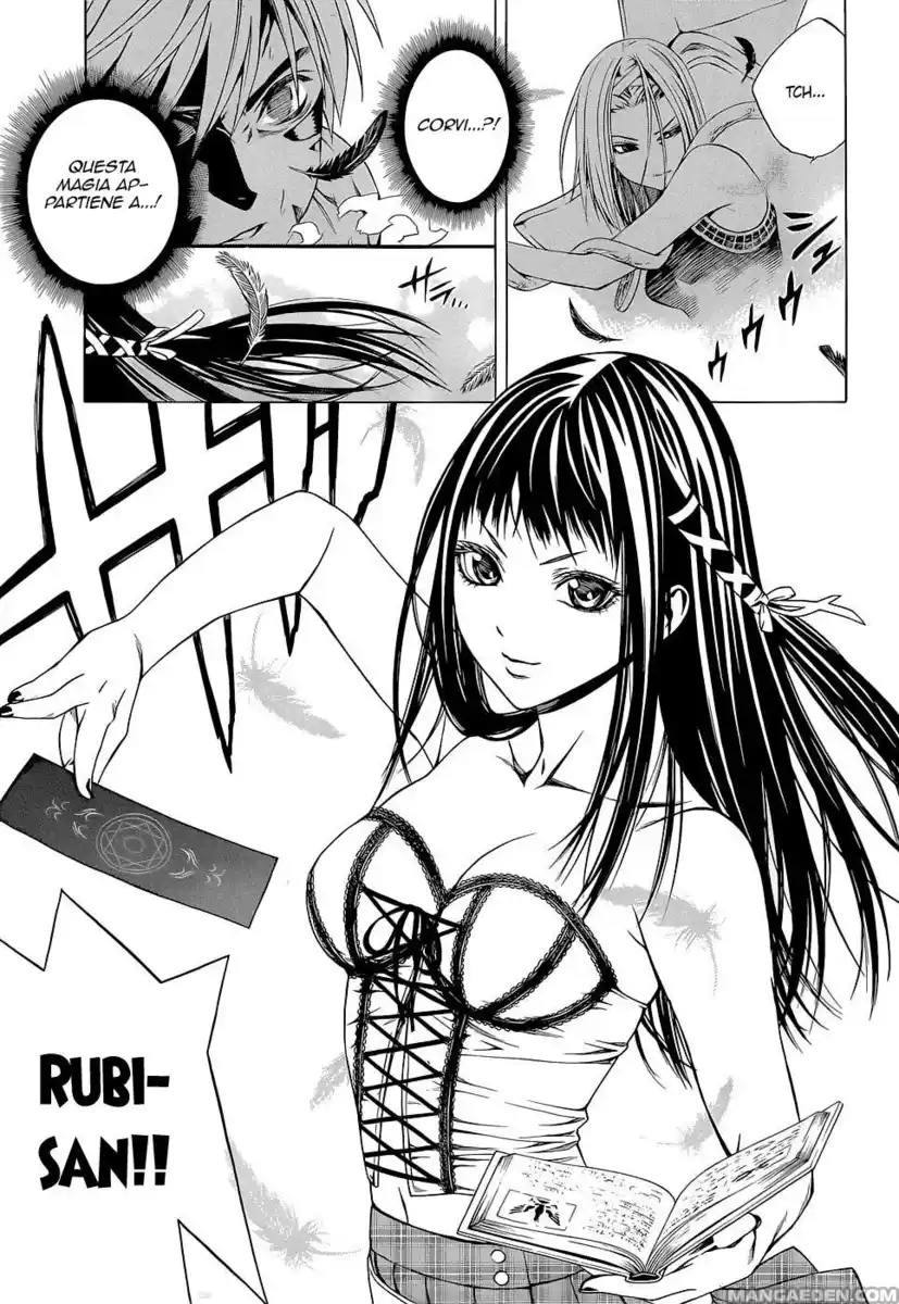 Rosario to Vampire - Season II Capitolo 61 page 24