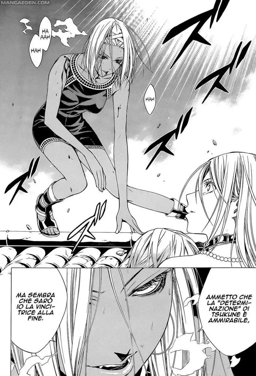 Rosario to Vampire - Season II Capitolo 61 page 5