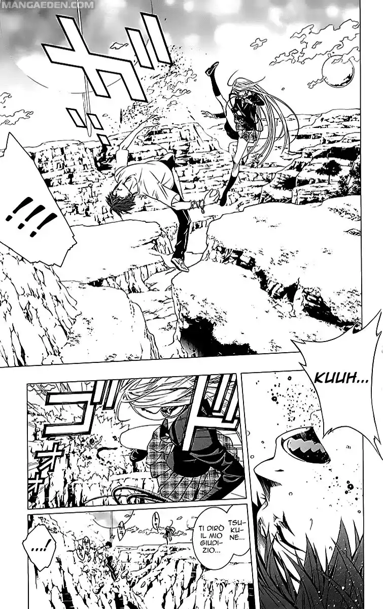 Rosario to Vampire - Season II Capitolo 18 page 9