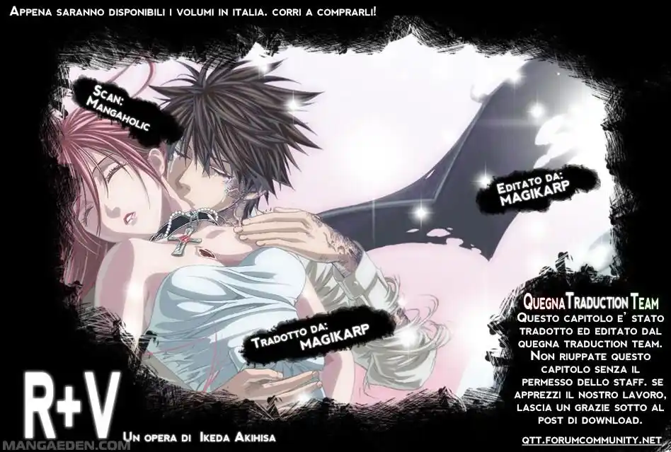 Rosario to Vampire - Season II Capitolo 66.4 page 1