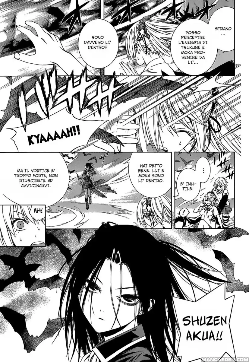 Rosario to Vampire - Season II Capitolo 66.4 page 12