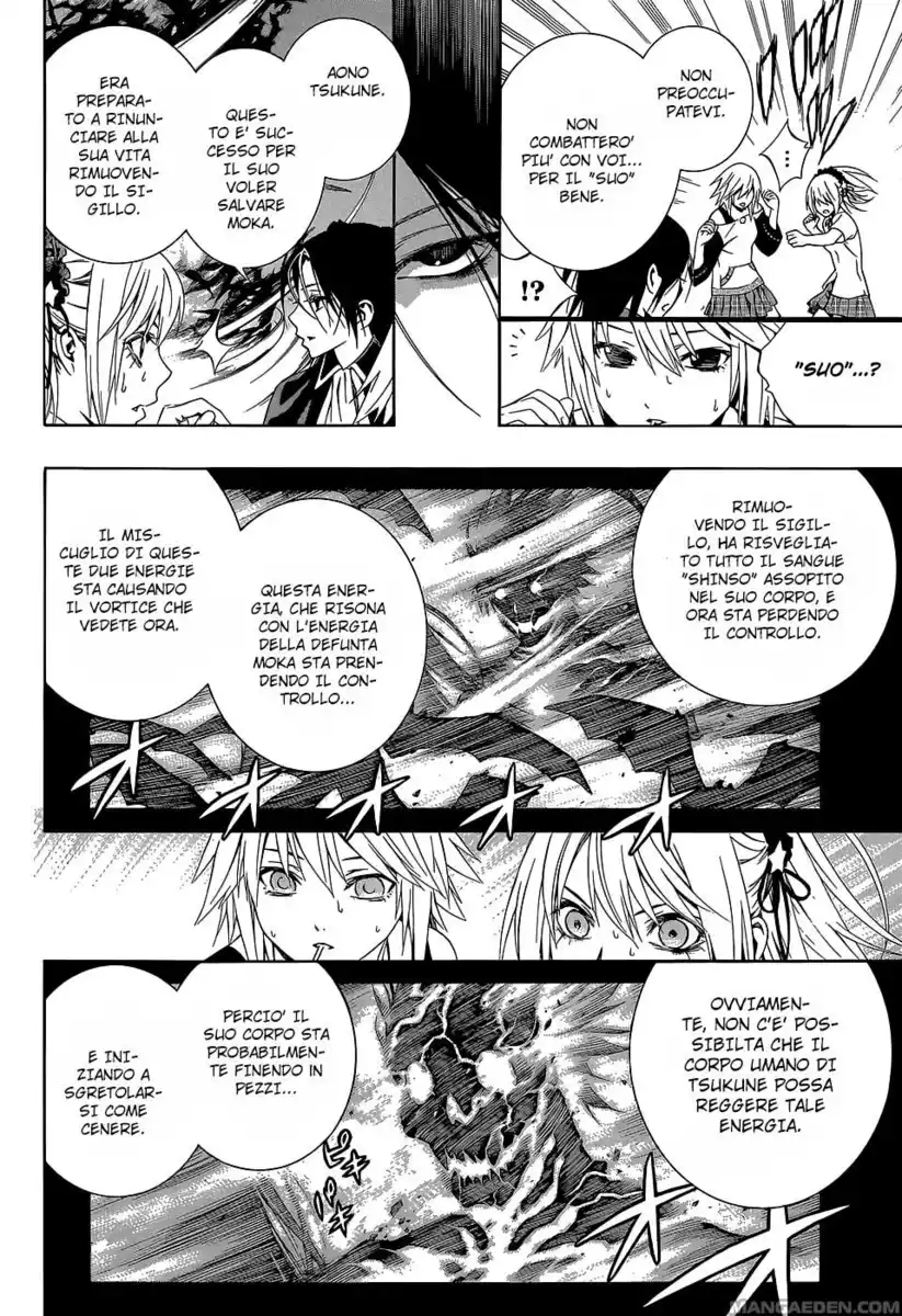 Rosario to Vampire - Season II Capitolo 66.4 page 13