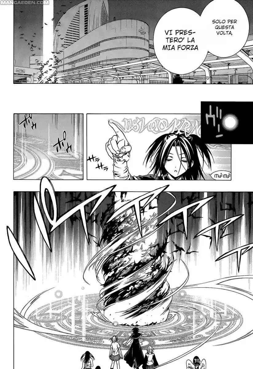 Rosario to Vampire - Season II Capitolo 66.4 page 17