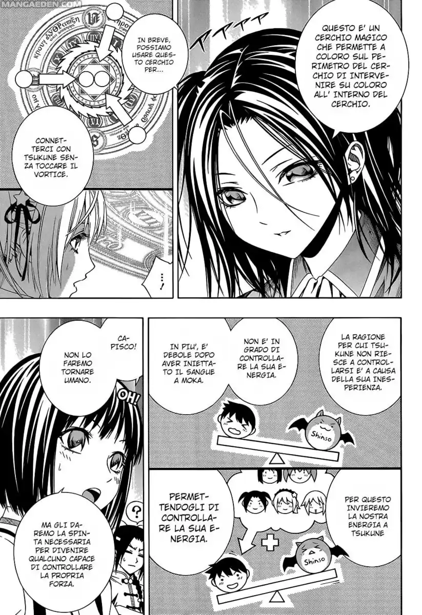 Rosario to Vampire - Season II Capitolo 66.4 page 18