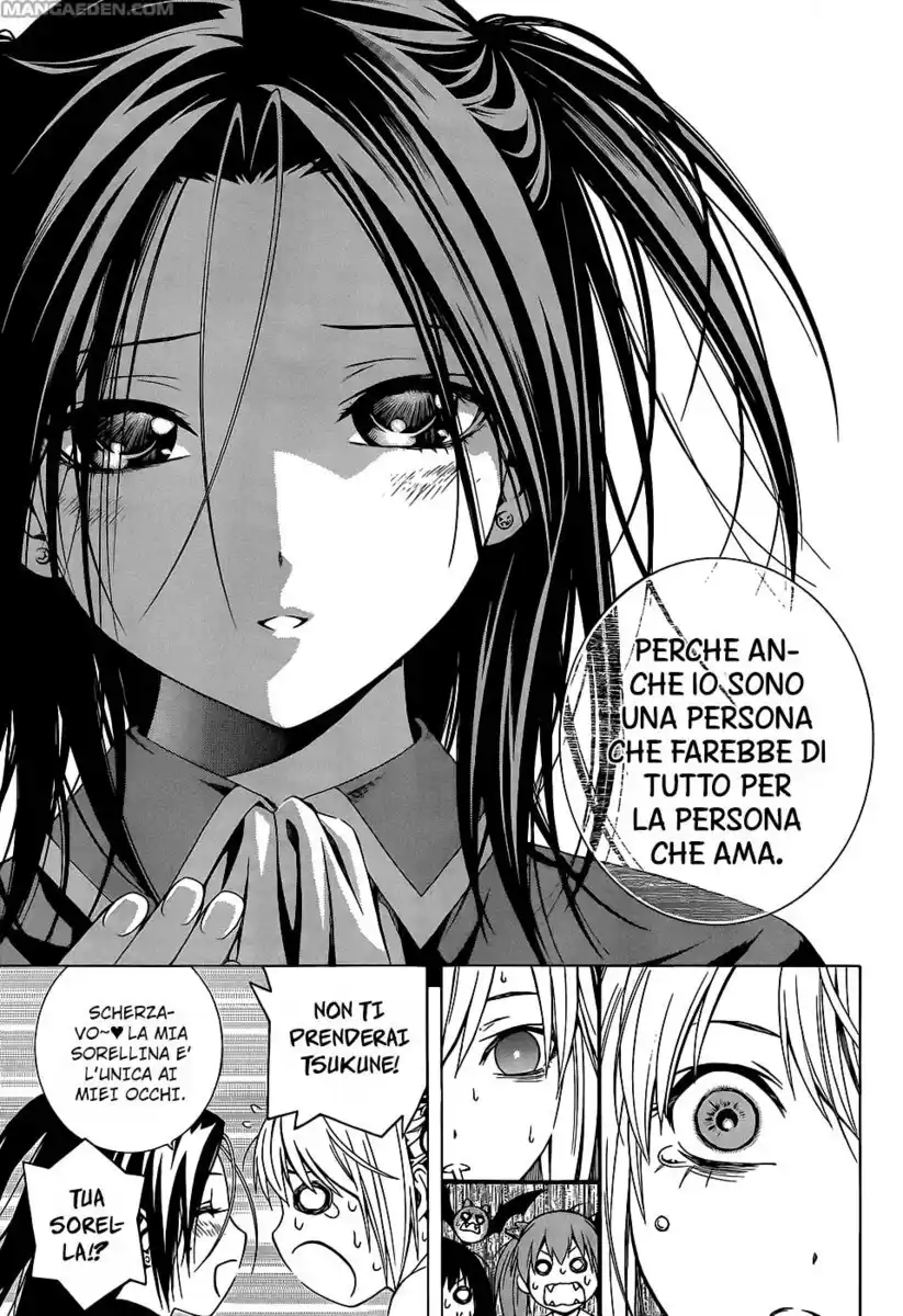 Rosario to Vampire - Season II Capitolo 66.4 page 20