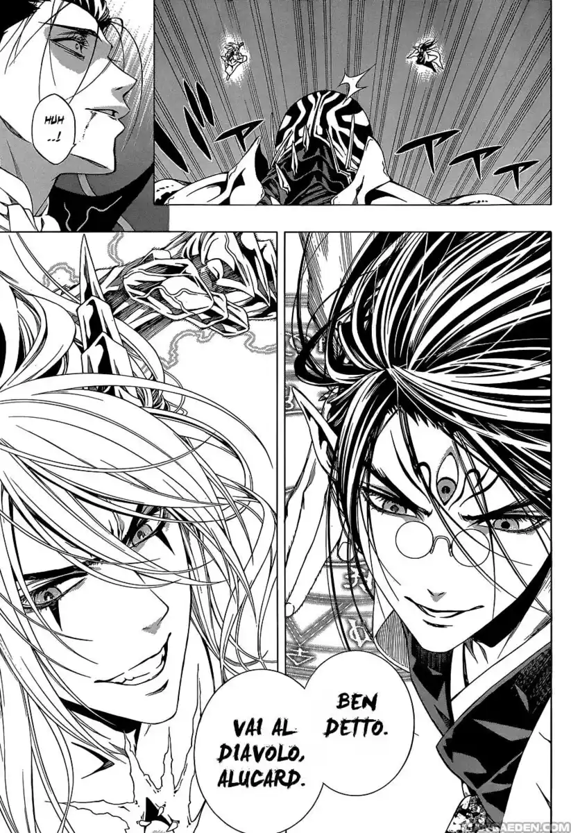 Rosario to Vampire - Season II Capitolo 66.4 page 4