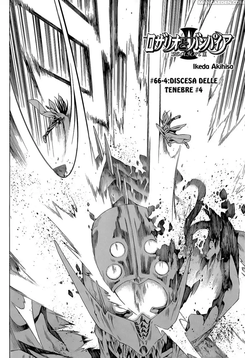 Rosario to Vampire - Season II Capitolo 66.4 page 5