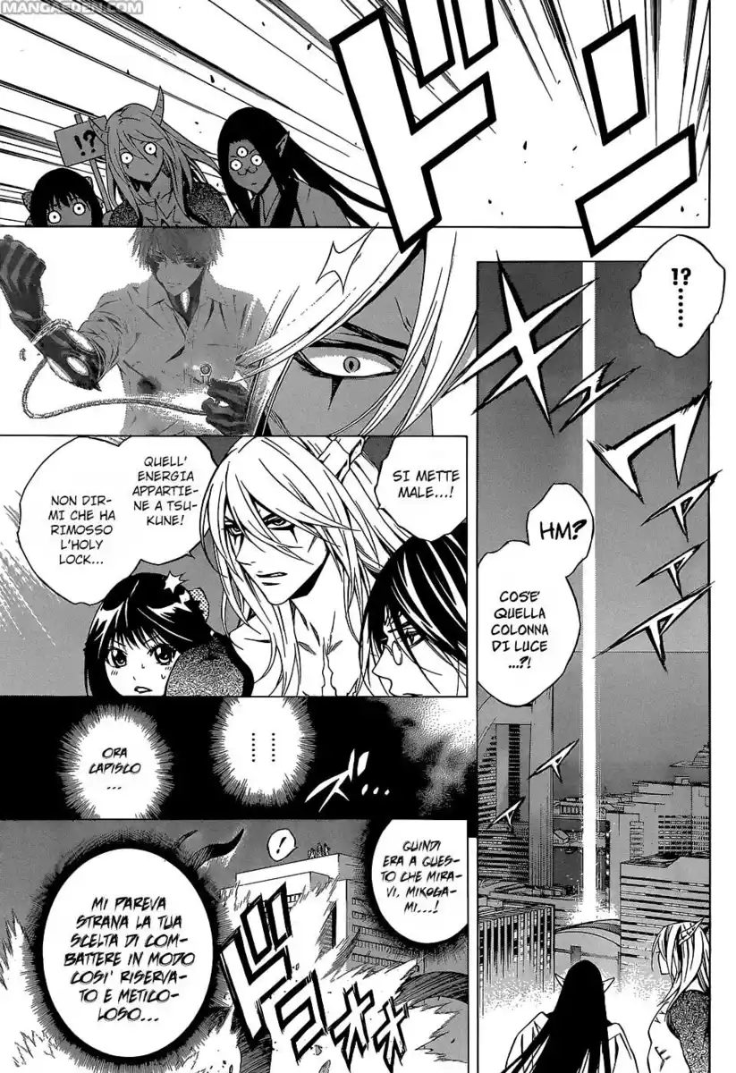 Rosario to Vampire - Season II Capitolo 66.4 page 8