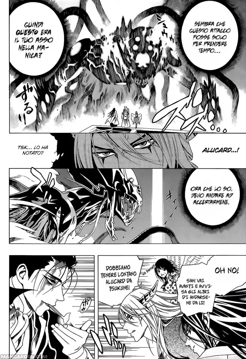 Rosario to Vampire - Season II Capitolo 66.4 page 9