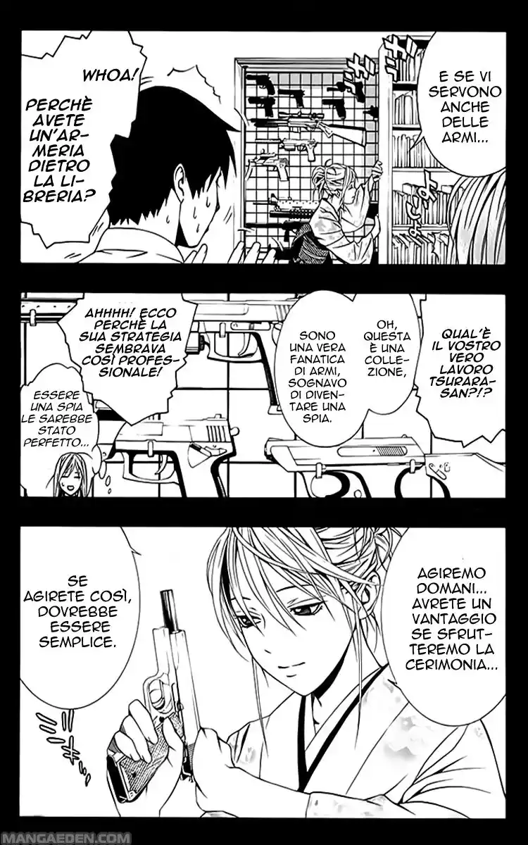 Rosario to Vampire - Season II Capitolo 12 page 12