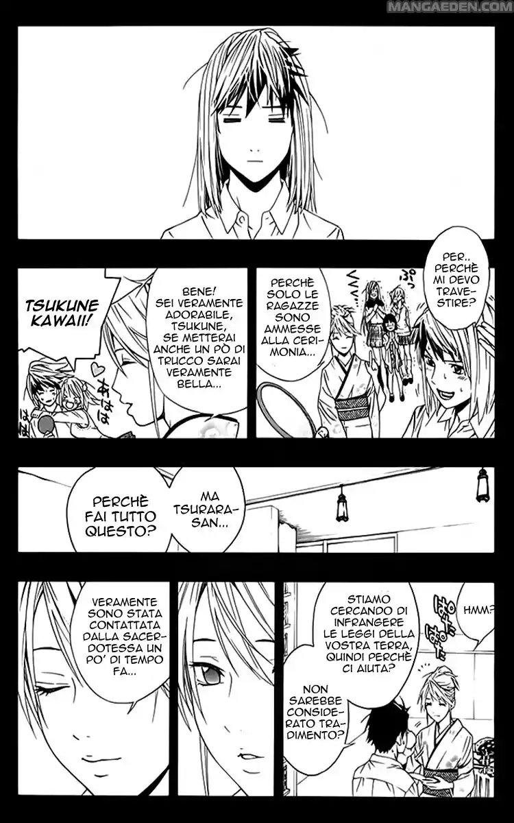 Rosario to Vampire - Season II Capitolo 12 page 13