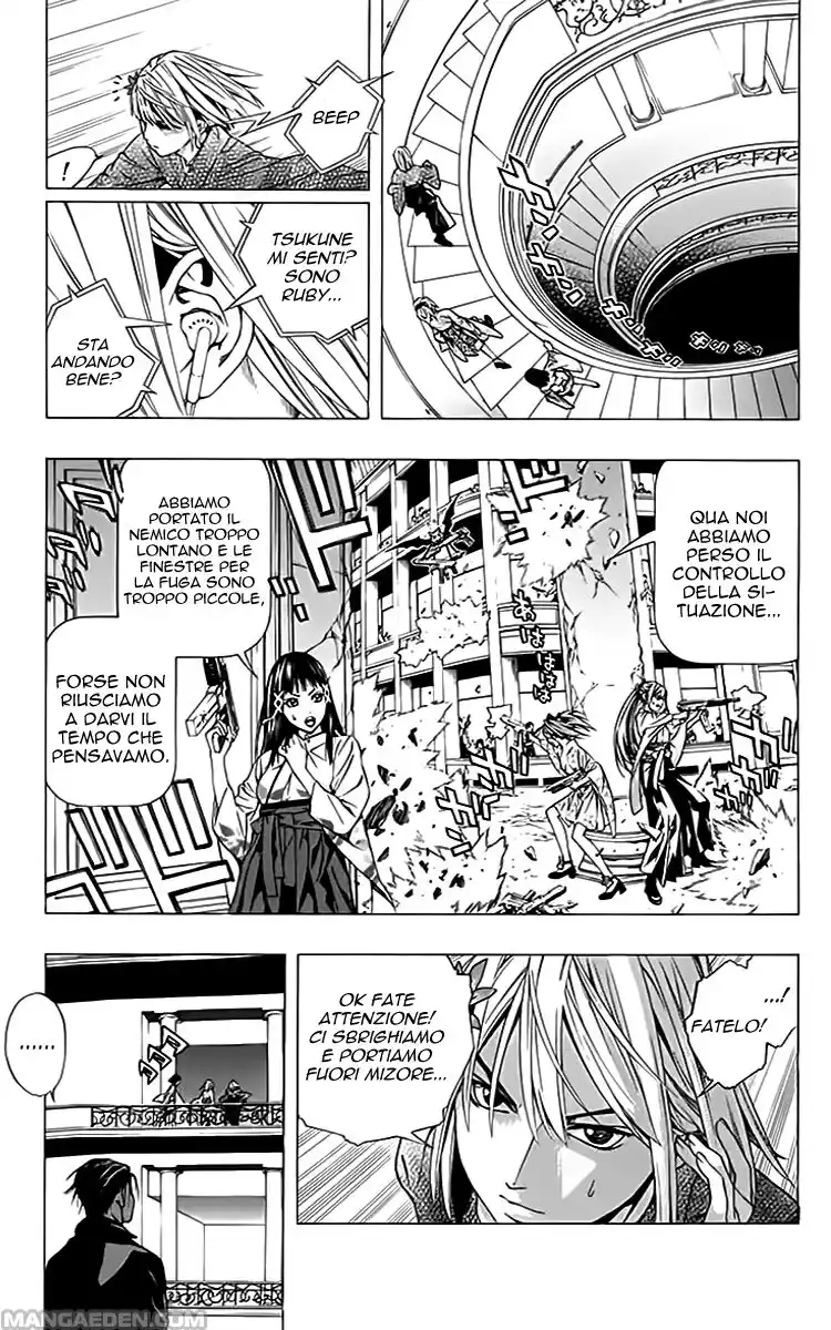 Rosario to Vampire - Season II Capitolo 12 page 16