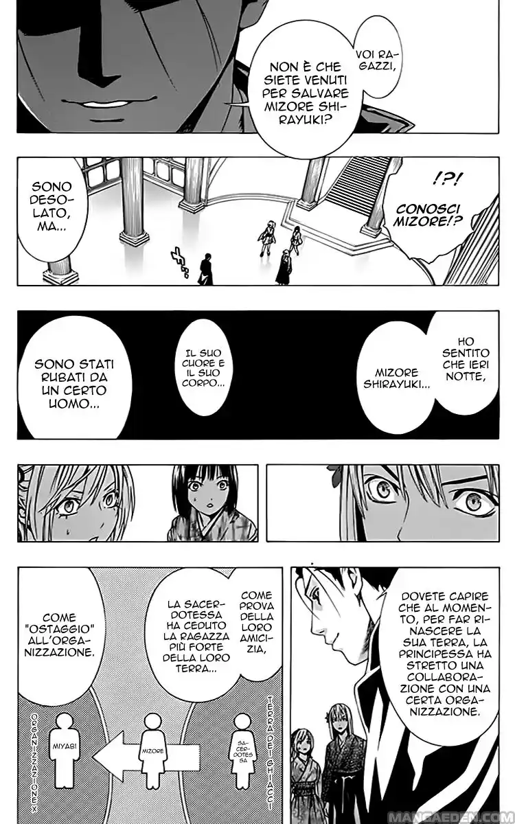 Rosario to Vampire - Season II Capitolo 12 page 19