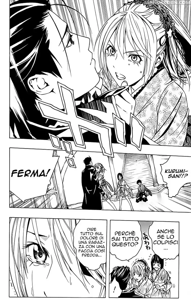 Rosario to Vampire - Season II Capitolo 12 page 21