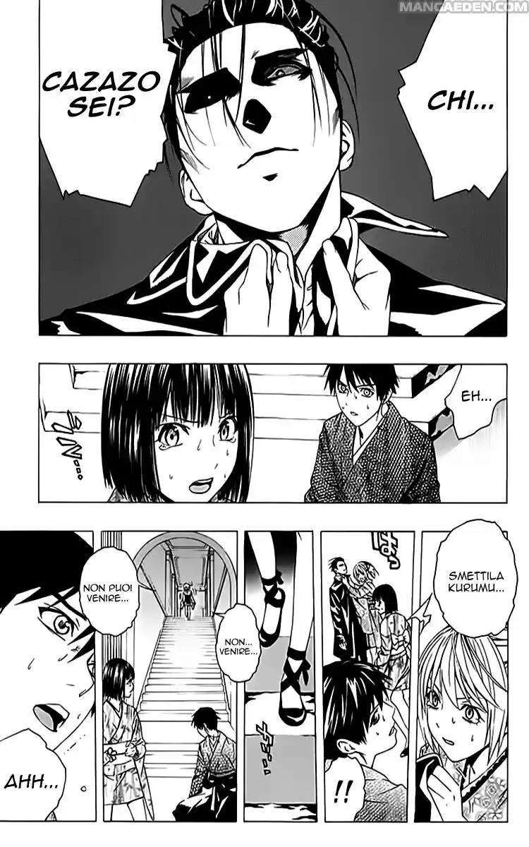 Rosario to Vampire - Season II Capitolo 12 page 22