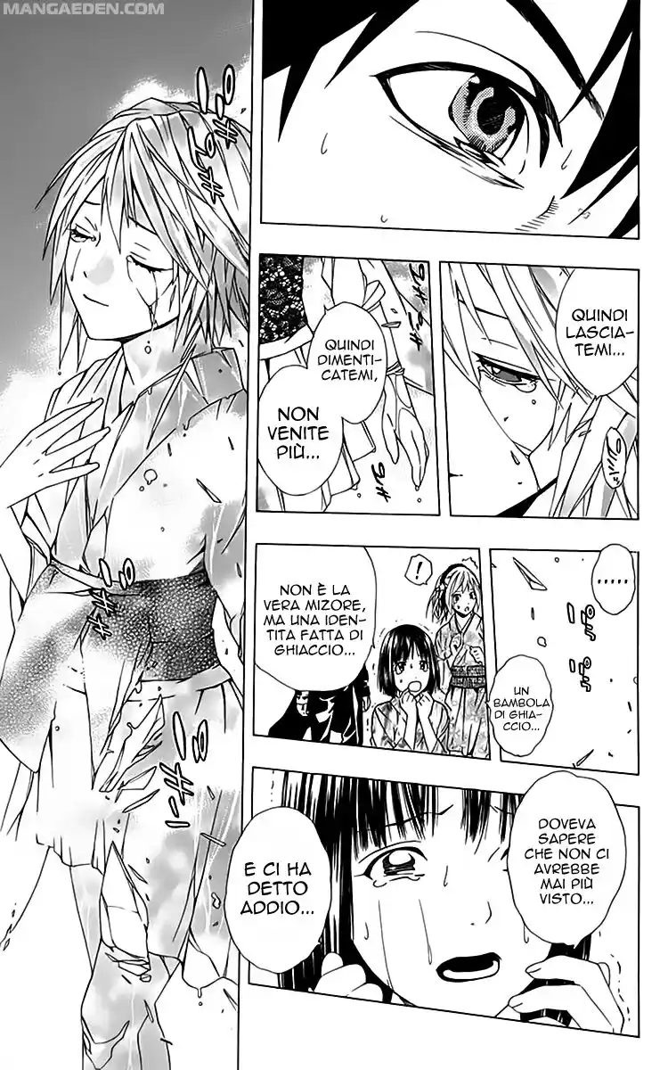 Rosario to Vampire - Season II Capitolo 12 page 24