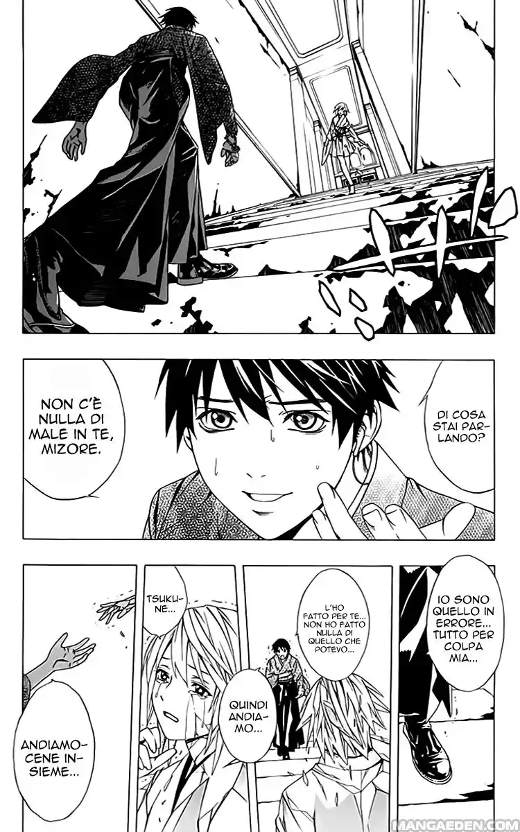 Rosario to Vampire - Season II Capitolo 12 page 25