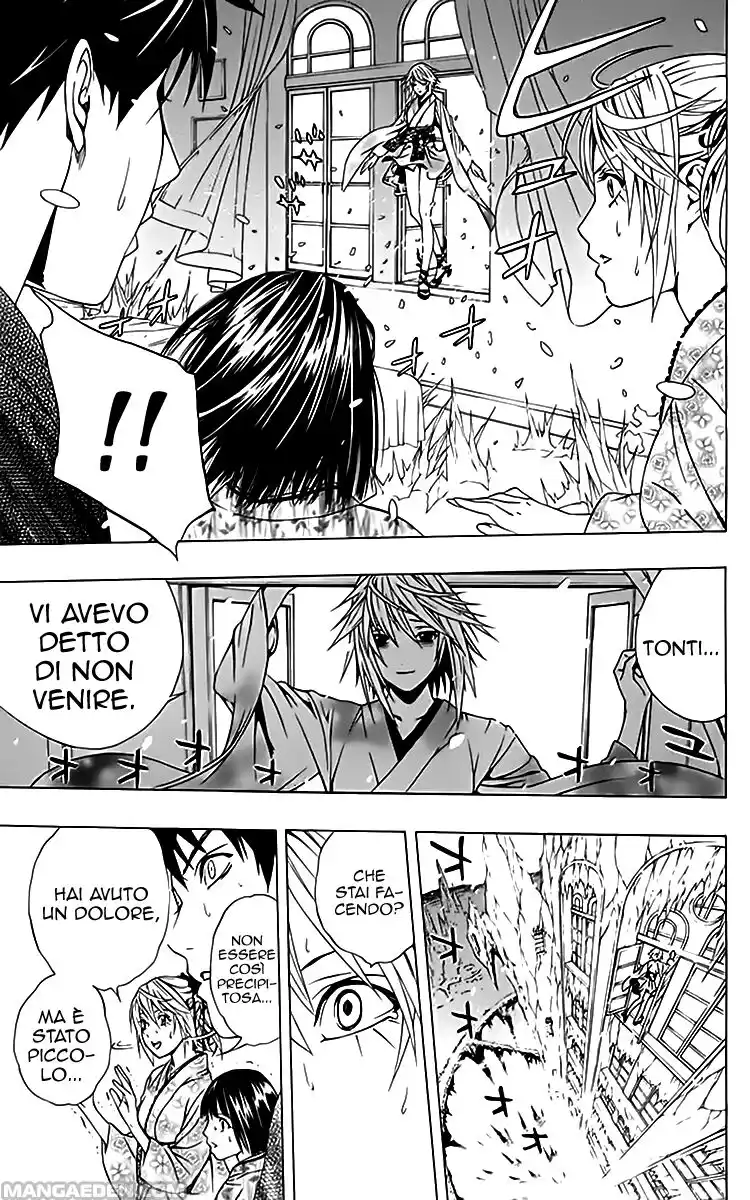 Rosario to Vampire - Season II Capitolo 12 page 33