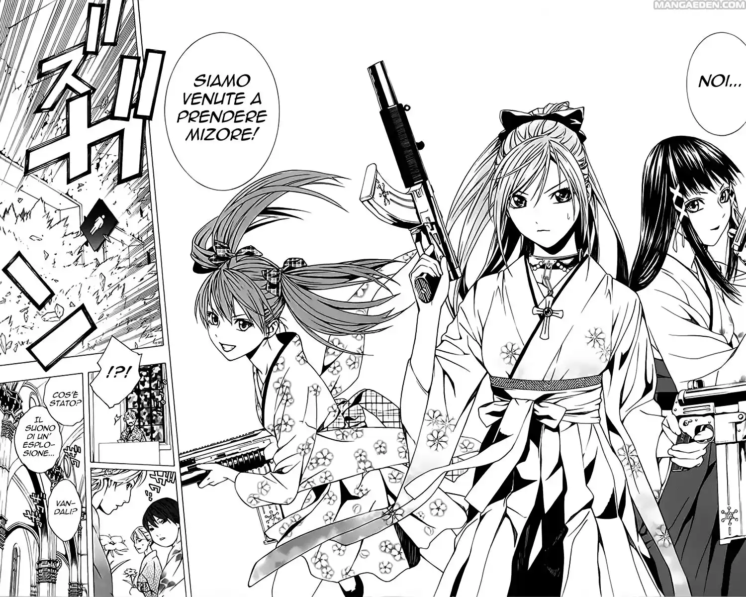 Rosario to Vampire - Season II Capitolo 12 page 6