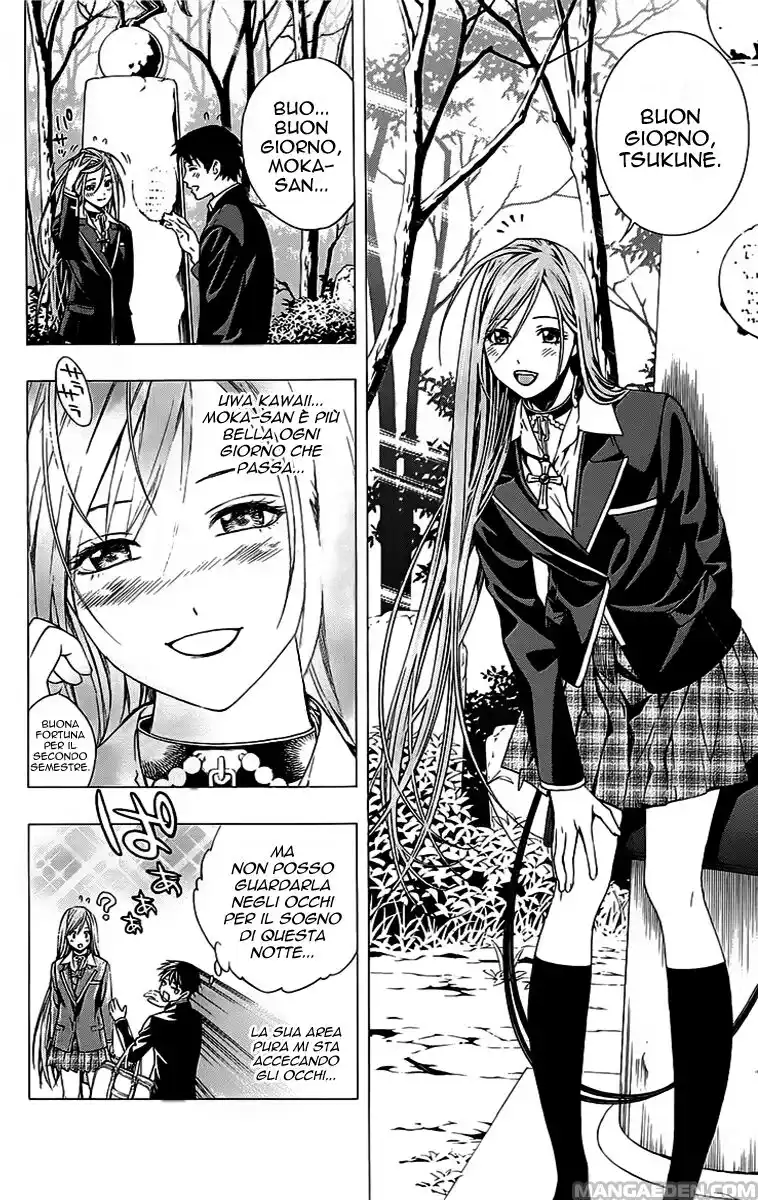 Rosario to Vampire - Season II Capitolo 23 page 10