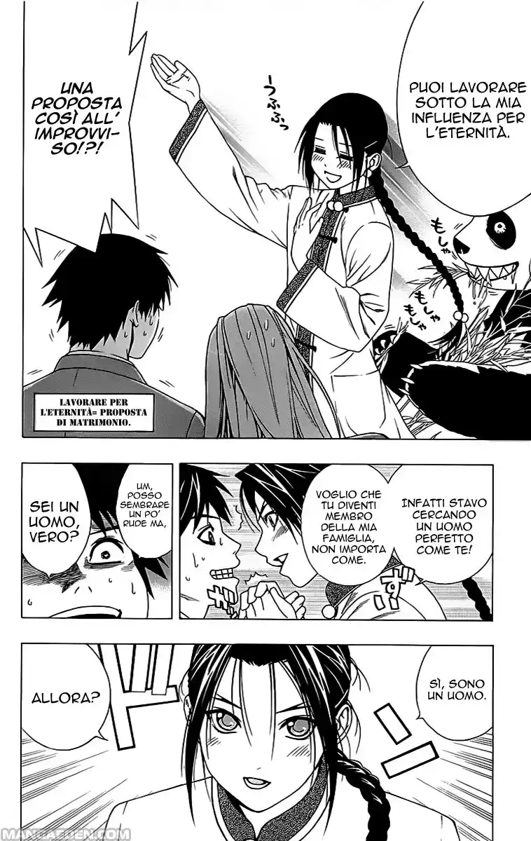 Rosario to Vampire - Season II Capitolo 23 page 14