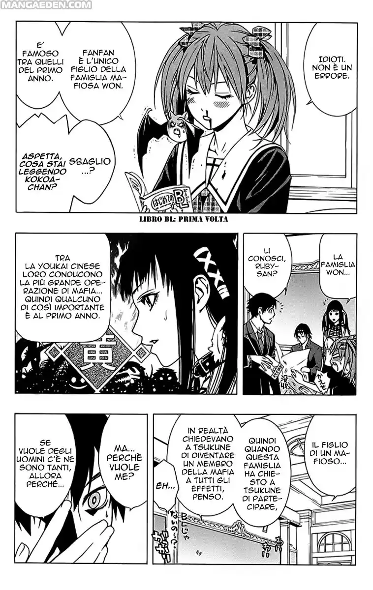 Rosario to Vampire - Season II Capitolo 23 page 16