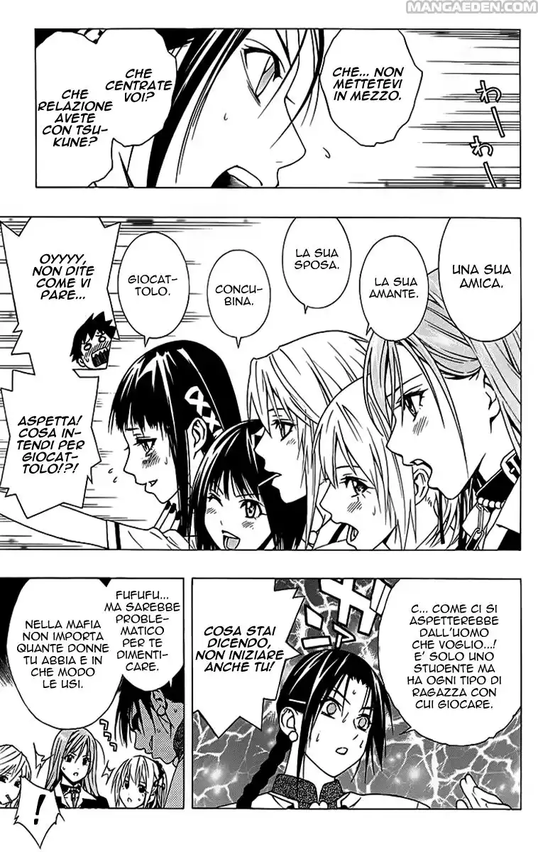 Rosario to Vampire - Season II Capitolo 23 page 19