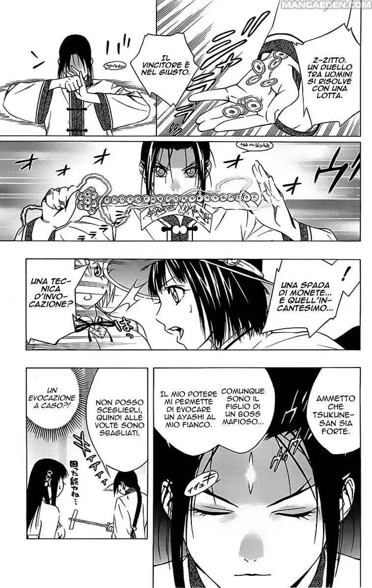 Rosario to Vampire - Season II Capitolo 23 page 21