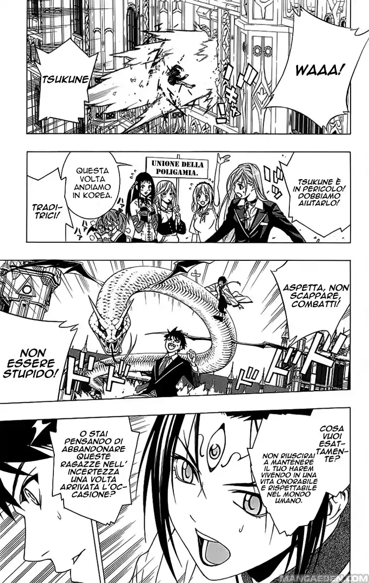 Rosario to Vampire - Season II Capitolo 23 page 23