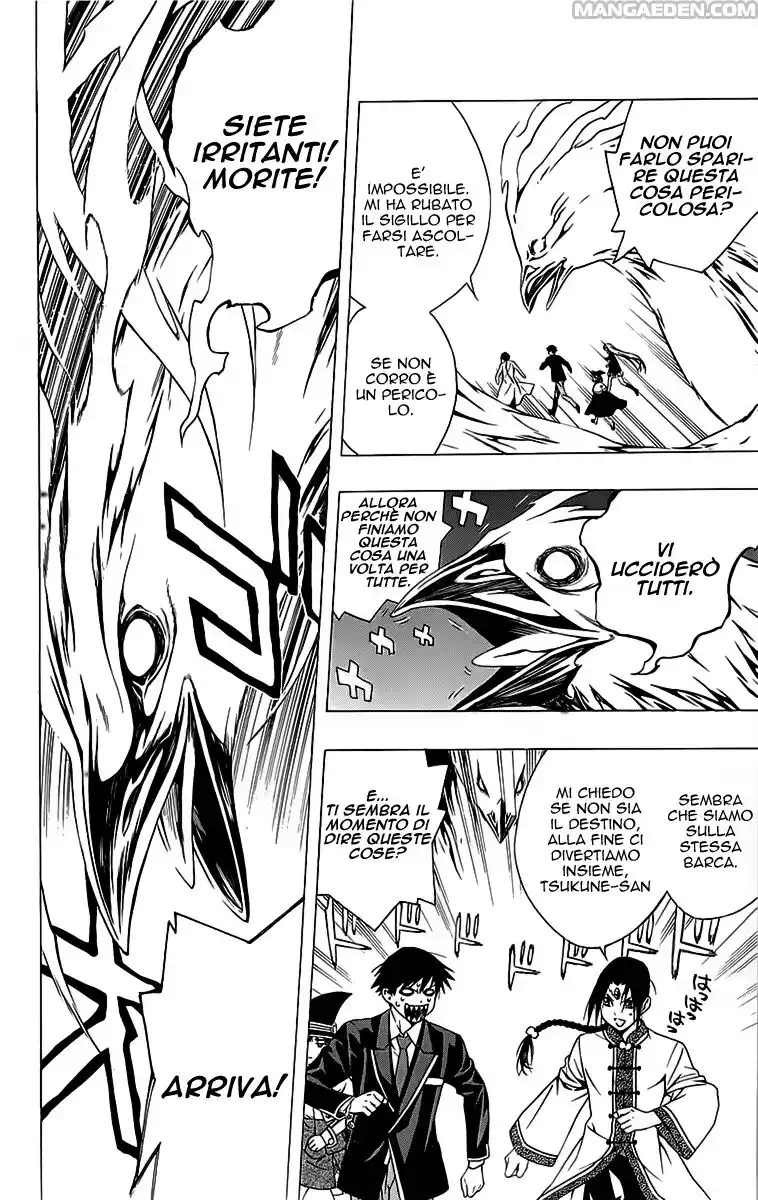 Rosario to Vampire - Season II Capitolo 23 page 32