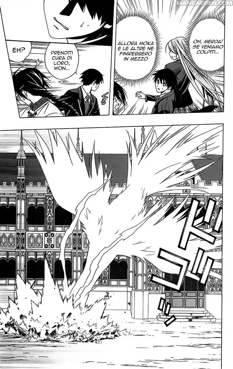 Rosario to Vampire - Season II Capitolo 23 page 33