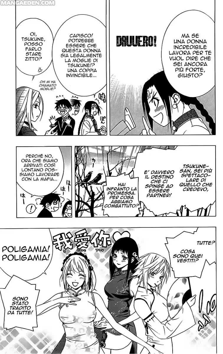 Rosario to Vampire - Season II Capitolo 23 page 42