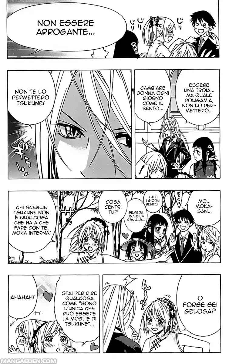 Rosario to Vampire - Season II Capitolo 23 page 43